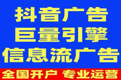 百度推广的长期效果及企业持续投入的价值